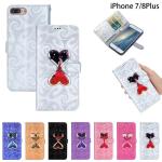 Iphone, Samsung flowing heart wallet leather case, Iphone Xs Max wallet leather