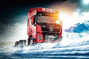 China Shaanxi Delong X5000 Fuel Tractor Truck SX4259XD4Q5/SX4259XD4Q1 hd trucks factory