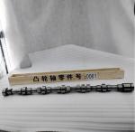 OE NO. 612630050051 612630050061 Camshaft for Sinotruk Shacman LGMG Weichai WP12
