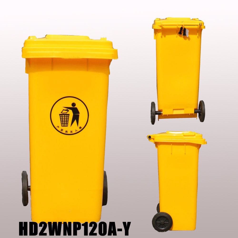 plastic sanitary outdoor dustbin with logo