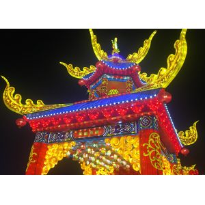 China Big Fabric Chinese Lanterns 110V / 220V Powered Customization Support on sale