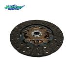 Masters 5-87610049-2 Clutch Disc 5876100492 for ISUZU 4HF1 4JH1
