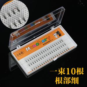 China Private Label 3D Eyelash Extensions 0.1mm Volume 3d Lashes For Eyelash Lifting factory