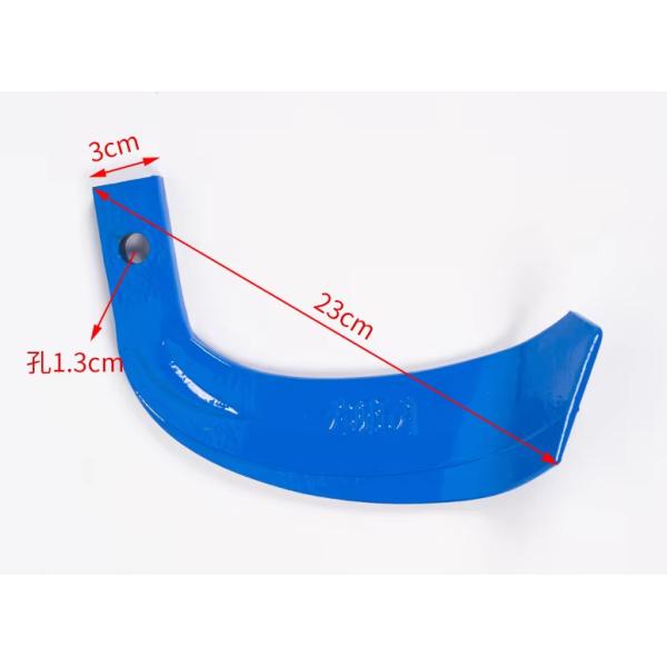 245 Rotary Tiller Blade Agriculture 65Mn Matirel Blade Farm Machinery Accessories Rotary Tiller Blade IT245