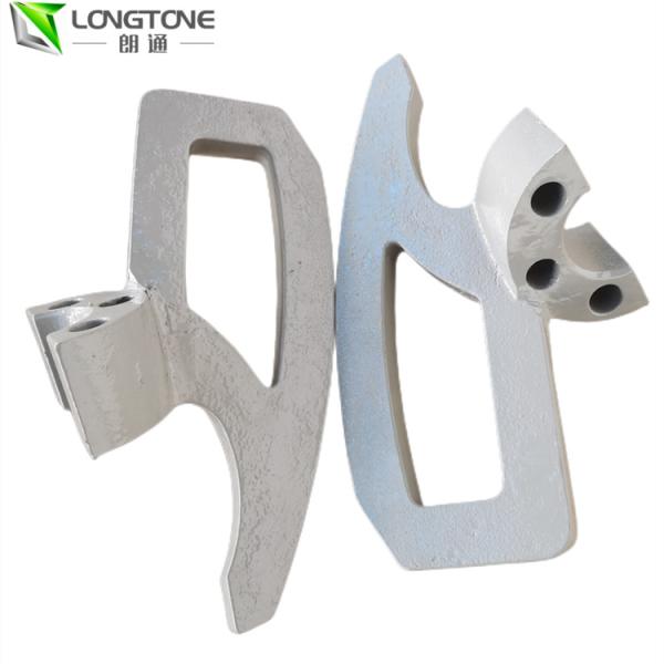 OEM Putzmeister Concrete Pump Parts Concrete Mixing Paddle For S Tube Valve