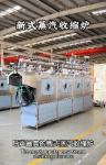 Steam Heat Shrink Oven For Hot Melt Opp Sleeve Labeling Machine