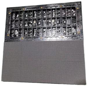 China Commercial Outdoor LED Screens Panel Pixel Pitch 4.81mm 60W Low Brightness factory