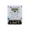 Buy cheap RS485 Single Phase Electric Meter KWH Power Meter from wholesalers