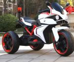 Children's Electric Motorcycle Rechargeable 3 Wheels Ride On Car for Kids 40HQ