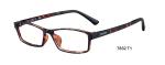 Fashionable Ultra Light Eyeglass Frames Square With Food Contact Material