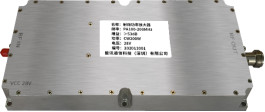 China NXPA1.5MHZ-30MHz150W Portable RF Power Amplifier Module High-Power Anti-Drone & Anti-UAV System with Accessories factory