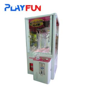 China Hot Sale Coin Operated Game Grabber Amazing Claw Machine Upright Arcade Game Toy Crane factory