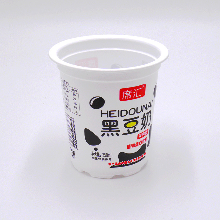 350ml pp food grade material 95mm top size yogurt /juice cup