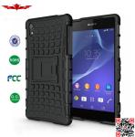 New Arrival Heavy Duty Shockproof Cover Cases For SONY XPERIA Z2 High Quality