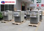 17 inch X Ray Baggage Scanner with High Resolution For Hotels
