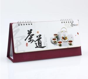 China Animal calendar printing, company catalog calendar printing, advertising calendar printing, made to order calendar factory