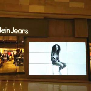 China Super Narrow FHD Digital Signage Video Wall Display Monitors 1.8mm 50Hz / 60Hz factory