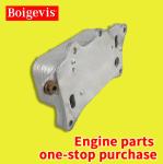 06E117021J boigevis Aluminum Oil Cooler Radiator For Huiang C7 3.0T