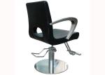 WT-3203 Royal Professional Hair Styling Chair with Stainless-Steel Armrest and