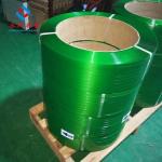 Industrial Polyester Band Coiling Device for 9-32mm Width Range and 10-70kgs