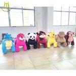 Hansel indoor amusement park ride plush animal electric scooter horse scooter