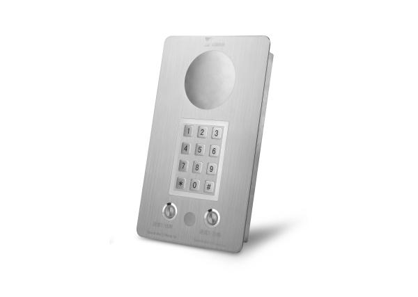 China Point To Point Clean Room Telephone 304ss Vandal Proof IP66 Handsfree factory
