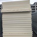 lightweight energy saving grey white PU sandwich panel 5000 x 1150 x 50 x 0