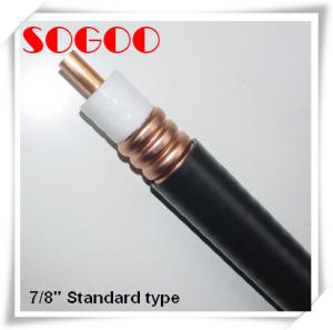 China Rosenberger Compatible 1/2 Rf Feeder Telecommunication Cable With Insulating Layer factory