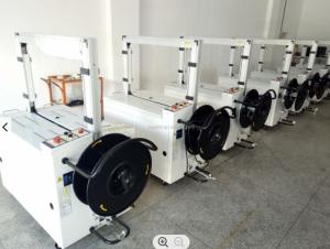 China 750W Carton Strapping Machine Cardboard Banding With PE Belt 1200mm factory