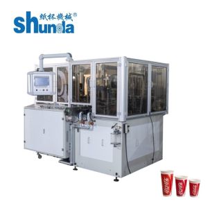China Automatic Paper Cup Machine for Making and Durable Cups with Customizable Cup Size and Shape on sale