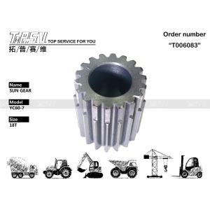 China SK55 Excavator Travel 2Stage Custom Final Drive Gears For Easy Machine Installation factory