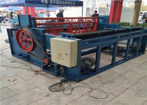 China High Capacity 5-12mm Mesh 3-80mm Crimped Steel Wire Mesh Machine on sale