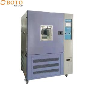 China Environmental Temperature Humidity Test Chamber Constant Humidity Tester factory