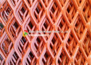 China Highway Guardrail Expanding Mesh Sheets , Sports Venues Expanded Wire Mesh Fence factory