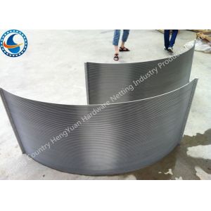 China 0.25mm Slot Opening Stainless Steel Waste Water Parabolic Screen factory