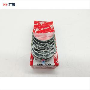 China STNV75 R123H STD Connecting Rod Bearing For Diesel Engine Spare Parts factory