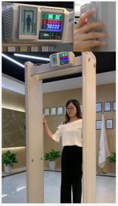 China Infrared 300 Series 6 Zones Walk Through Metal Detector factory