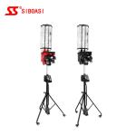 Automatic Badminton Shuttlecock Launcher 20-70CM Lifting Remote Control