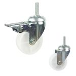 75mm Diameter PP Wheel Bolt Hole Rotating Head Light Duty Casters