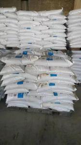 China bentonite, high quality bentonite factory