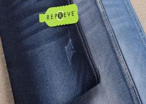 China unifi repreve denim fabric recycled material dark blue soft jeans fabric factory