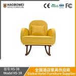 Nordic Internet-Famous Leisure Rocking Chair Lazy Sofa For Home Living Room