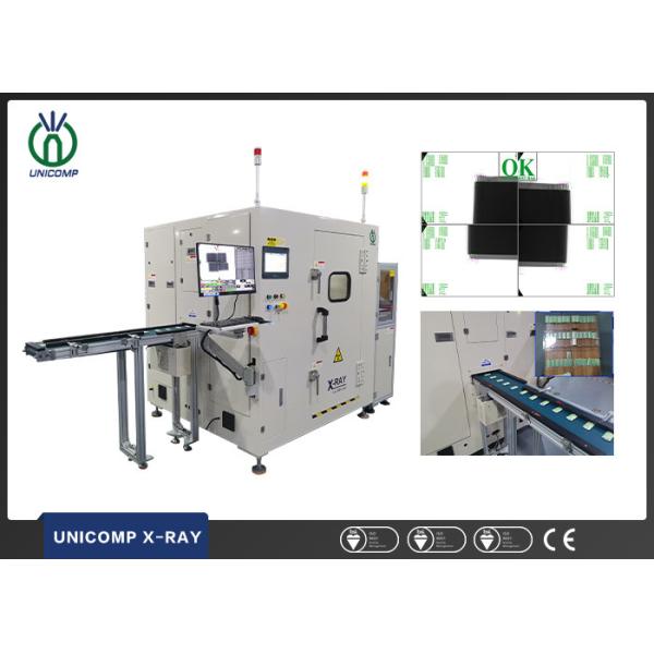 China Cell Batteries Internal Defects Inline X Ray System Auto Sorting factory