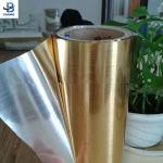 Flexible Packaging Matt Pet Film Moisture Proof with Blow Molding Processing