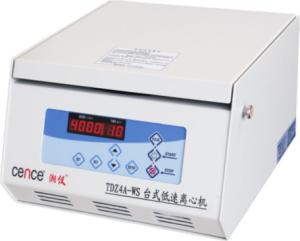 China 4000r / Min Self Balancing Centrifuge , Table Top Large Capacity Centrifuge factory