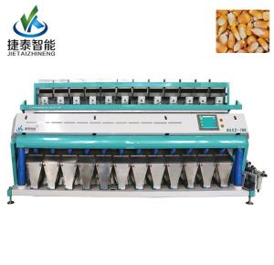 China CCD 12 Chutes Corn Color Sorter Machine for Wheat Sorting factory
