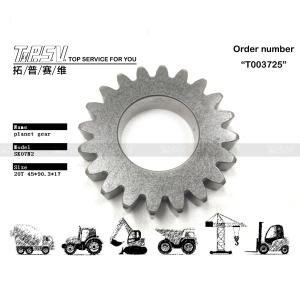 China Low Noise Level SK07N2 Excavator Swing 1 Stage Planetary Gear factory