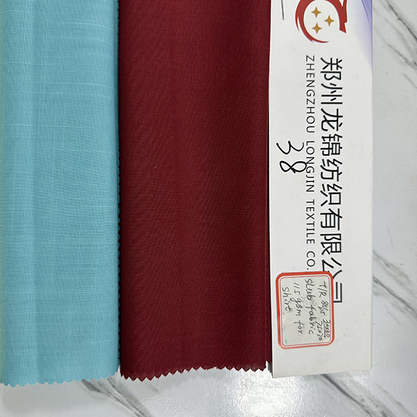 85T/15R TR Suit Fabric 75X70 Workwear Arabic Robe Fabric 115 GSM