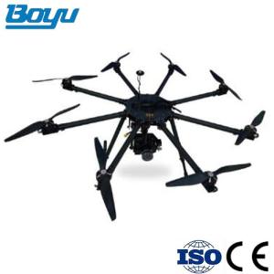 China Carbon Fiber Transmission Line Stringing Equipment Unmanned Aerial Vehicle factory