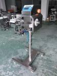Pipe Metal detector JL-IMD-L50 for meat paste,jam,sauce,milk inspection